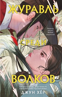 bookCover