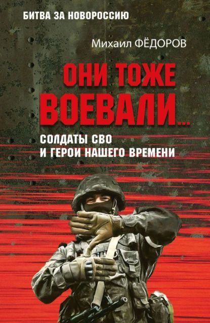 bookCover