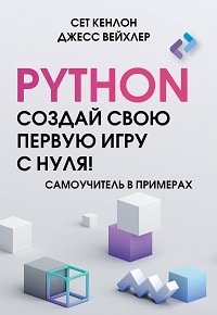 bookCover