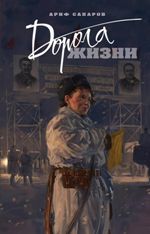 bookCover