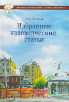 bookCover