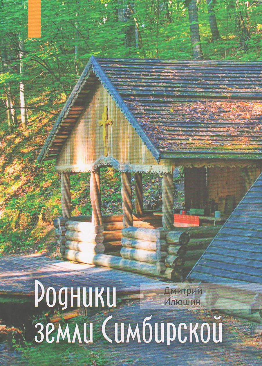 bookCover