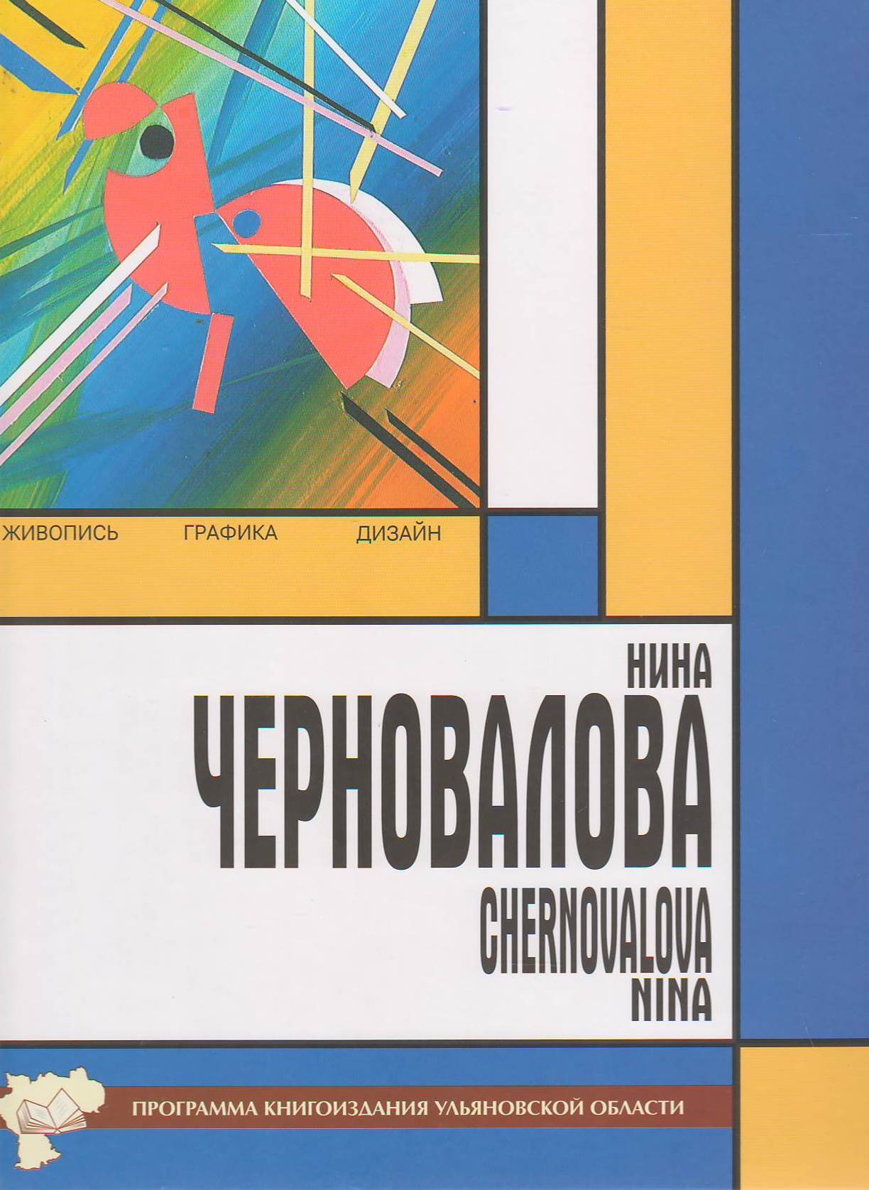 bookCover