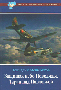 bookCover