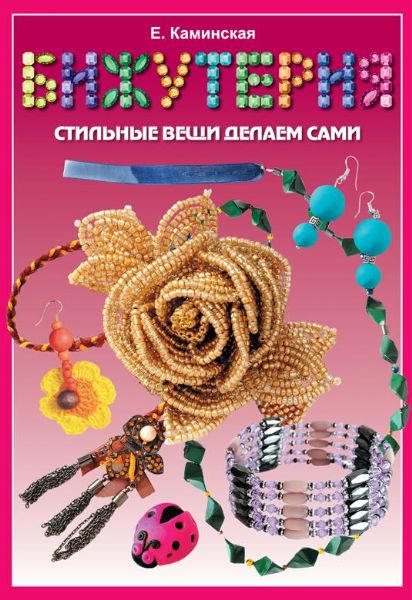 bookCover