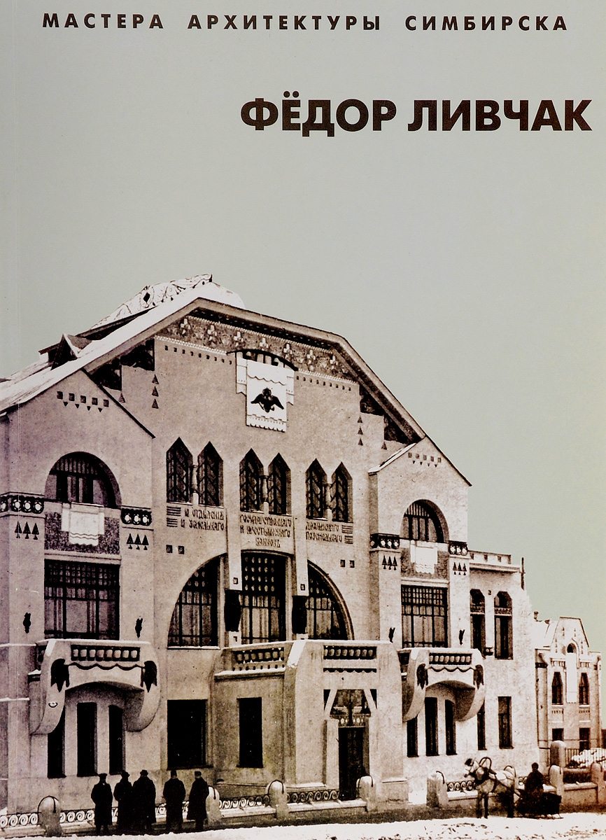 bookCover