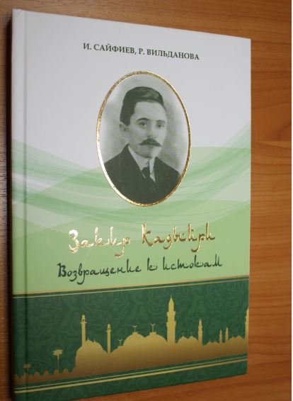 bookCover