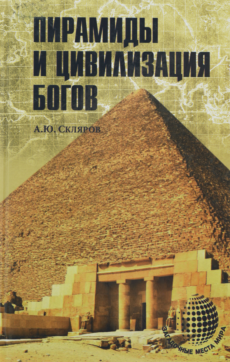 bookCover