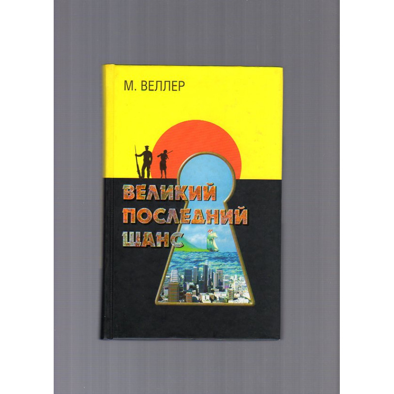 bookCover