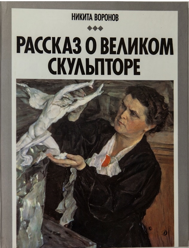 bookCover