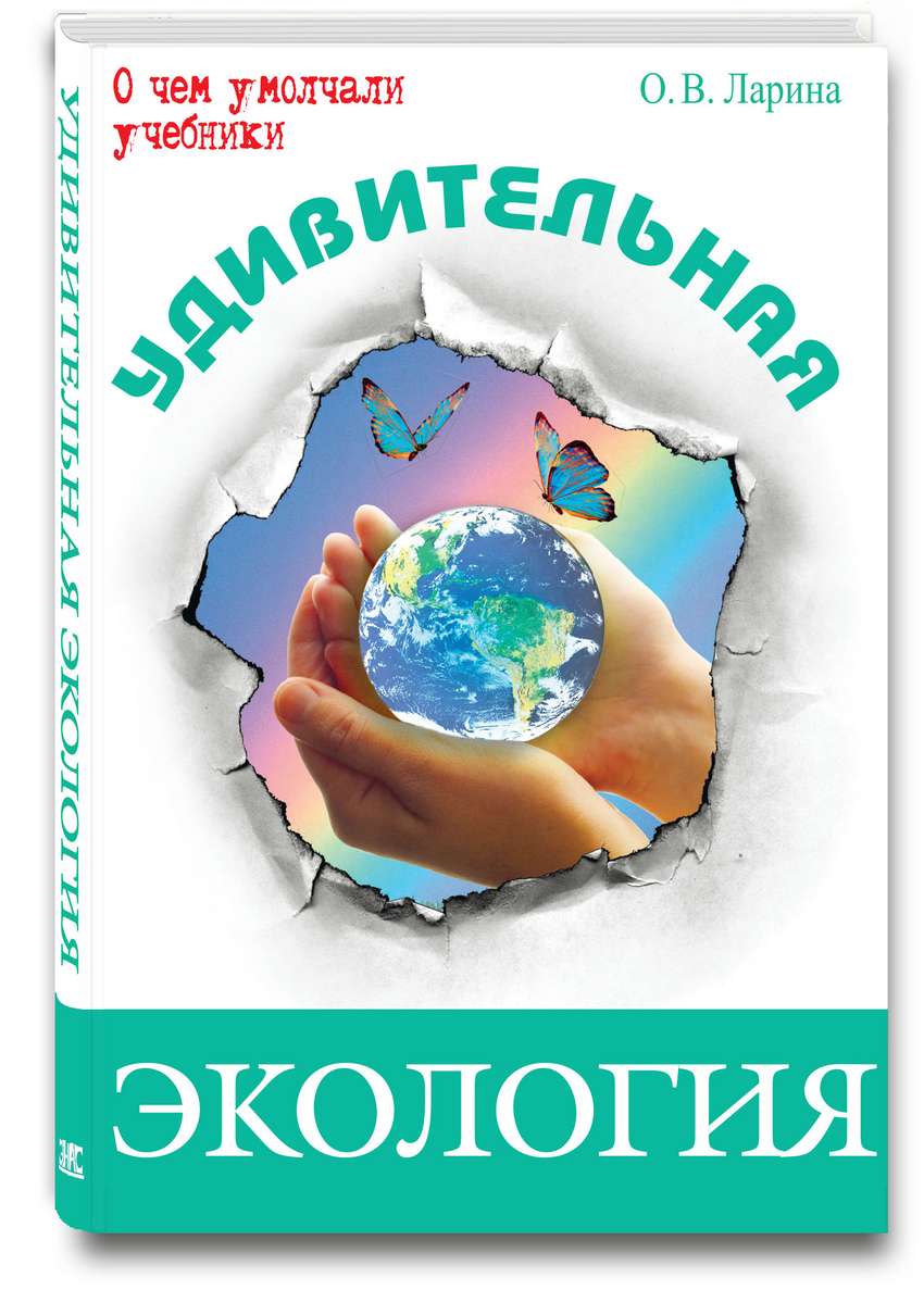 bookCover