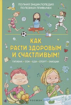 bookCover