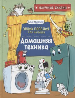 bookCover