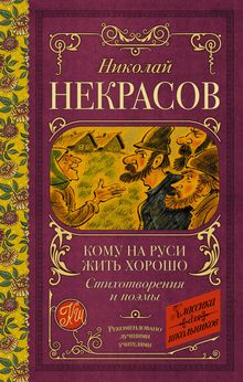 bookCover