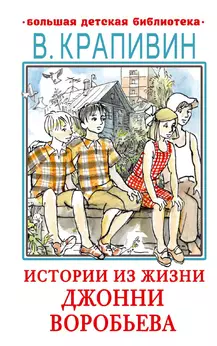bookCover