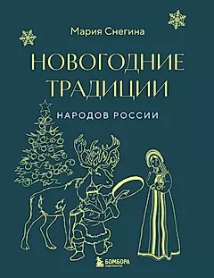 bookCover