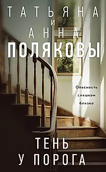 bookCover