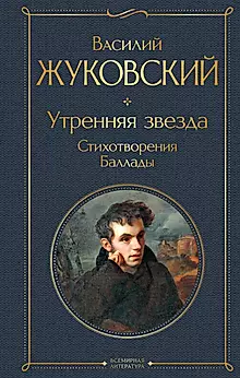 bookCover