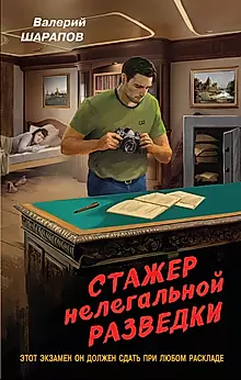 bookCover