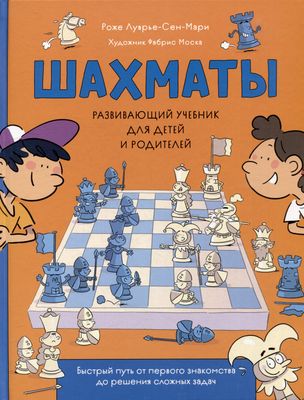 bookCover