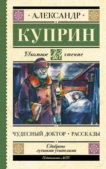 bookCover