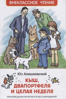 bookCover
