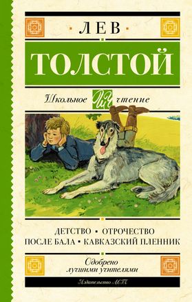 bookCover