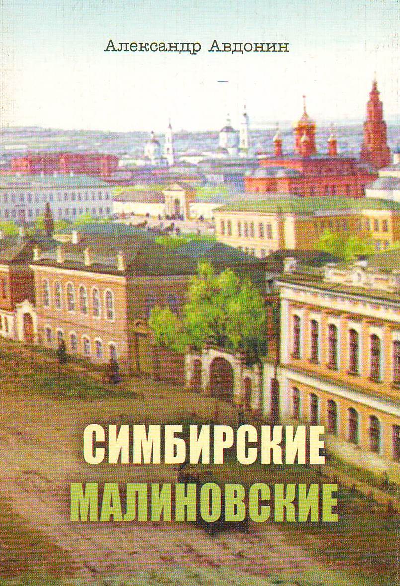 bookCover