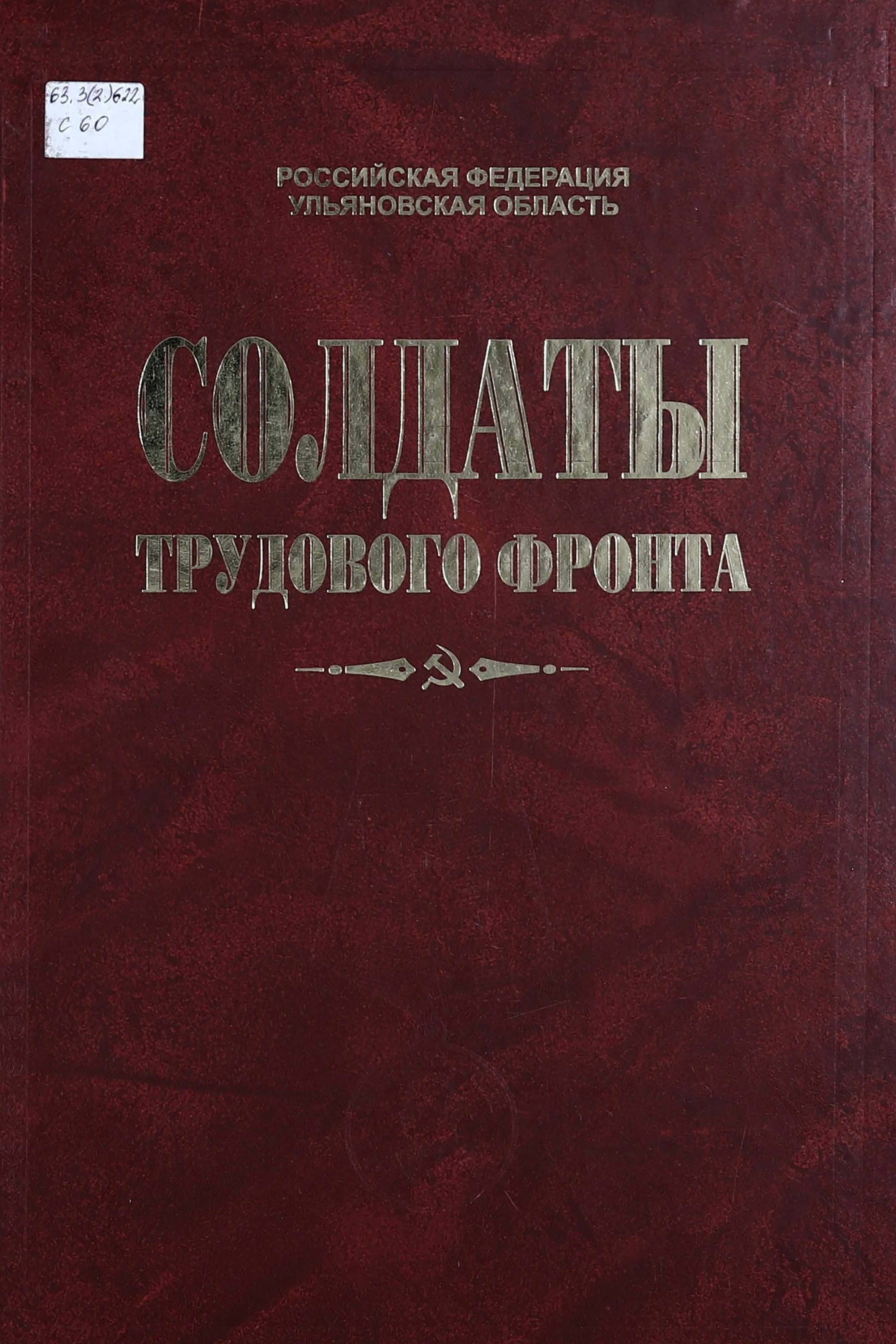 bookCover