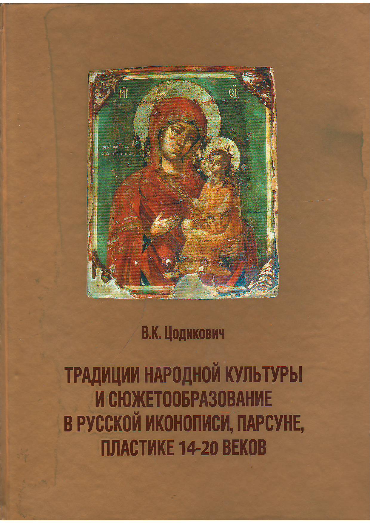 bookCover