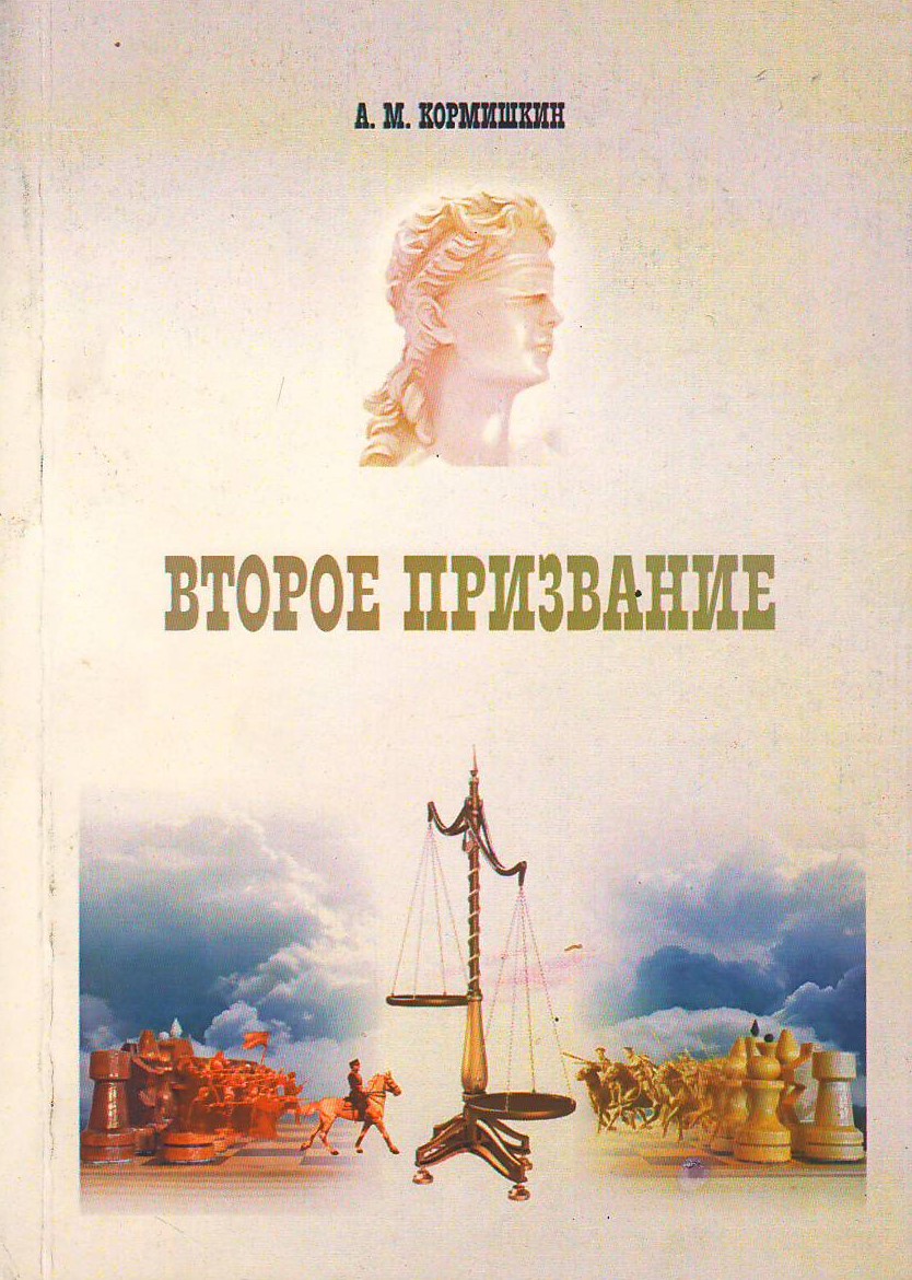 bookCover