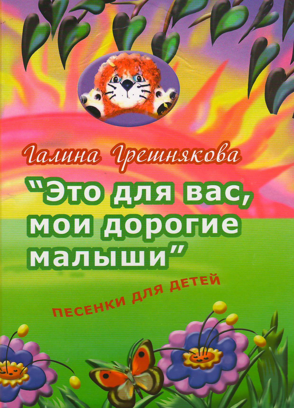 bookCover