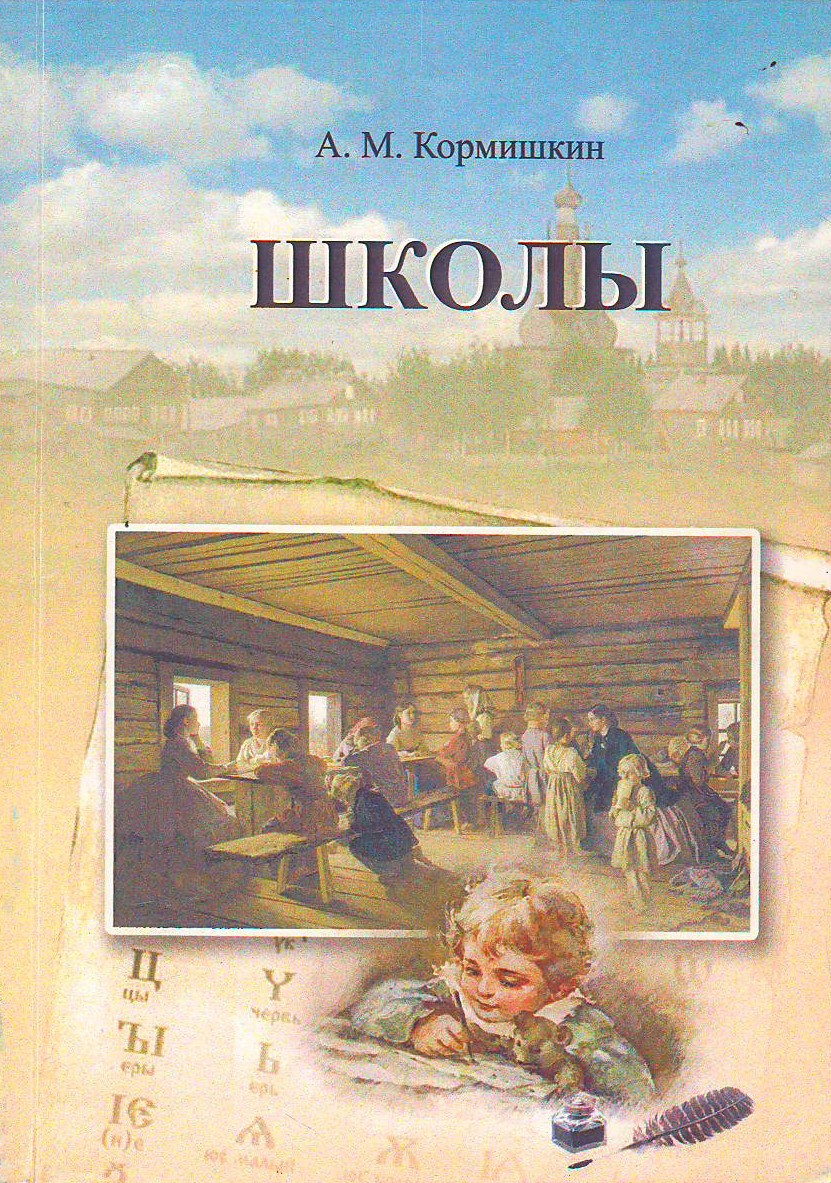 bookCover