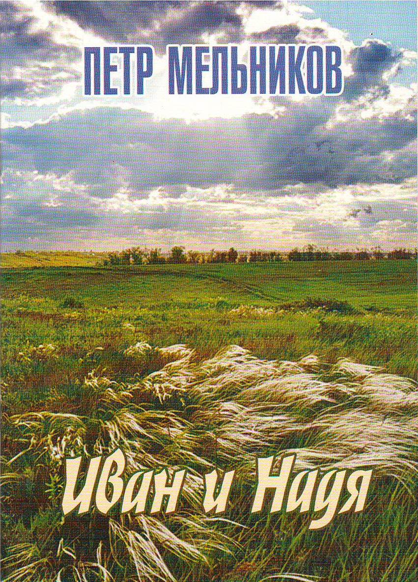 bookCover
