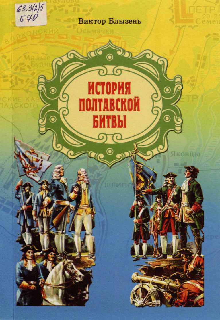 bookCover