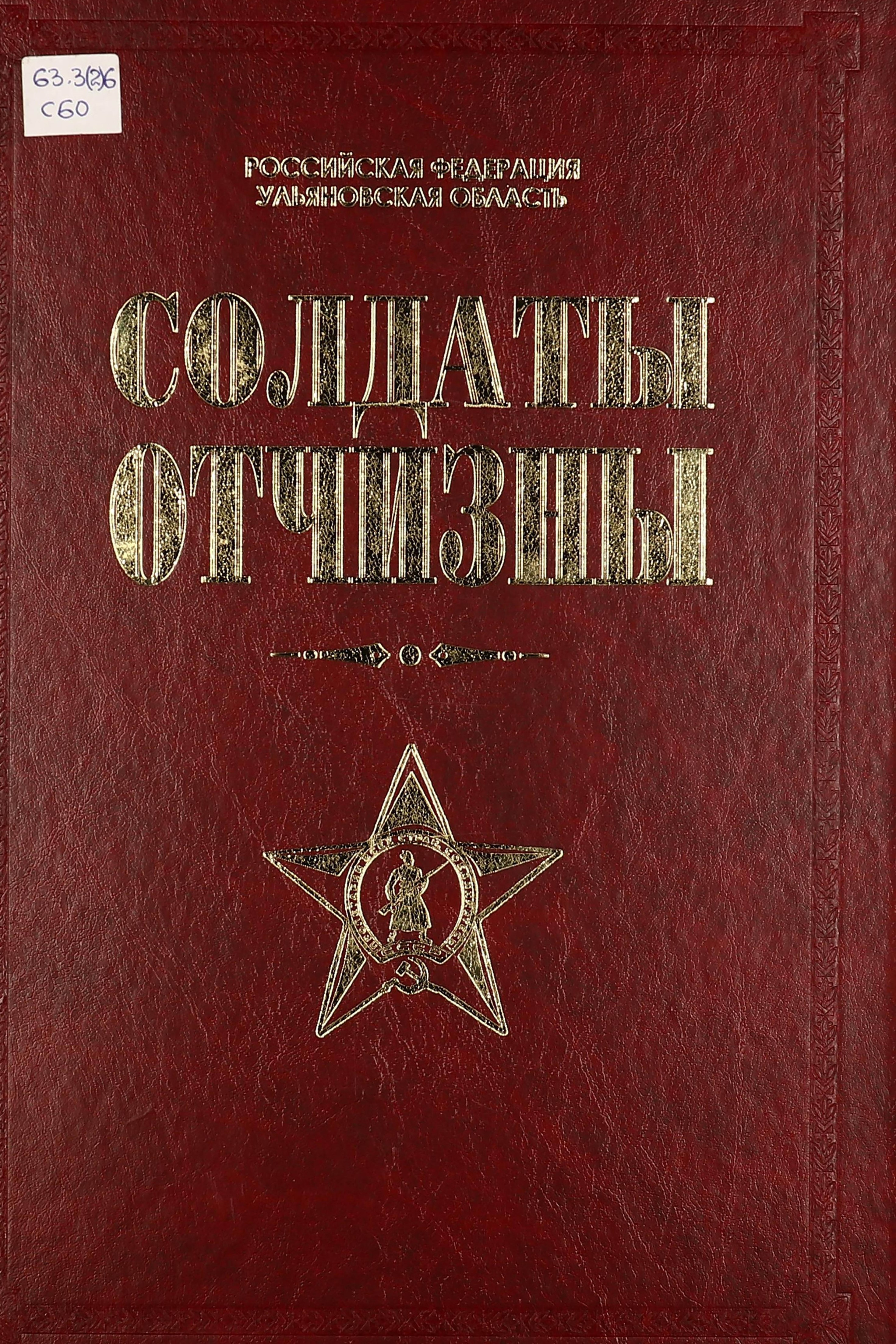 bookCover