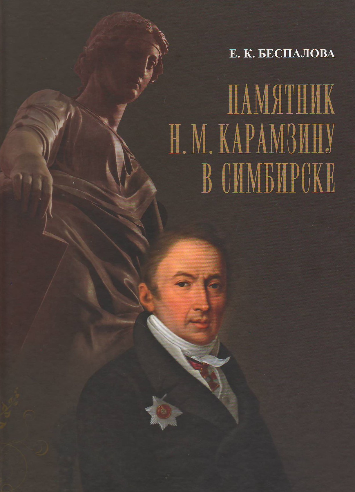 bookCover