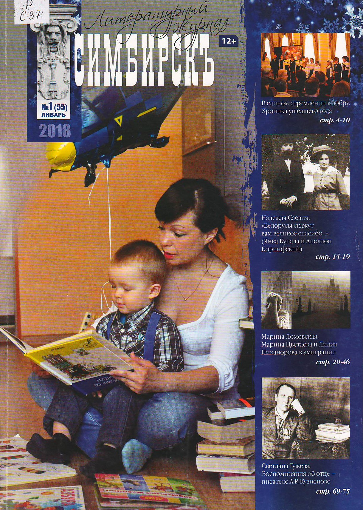bookCover