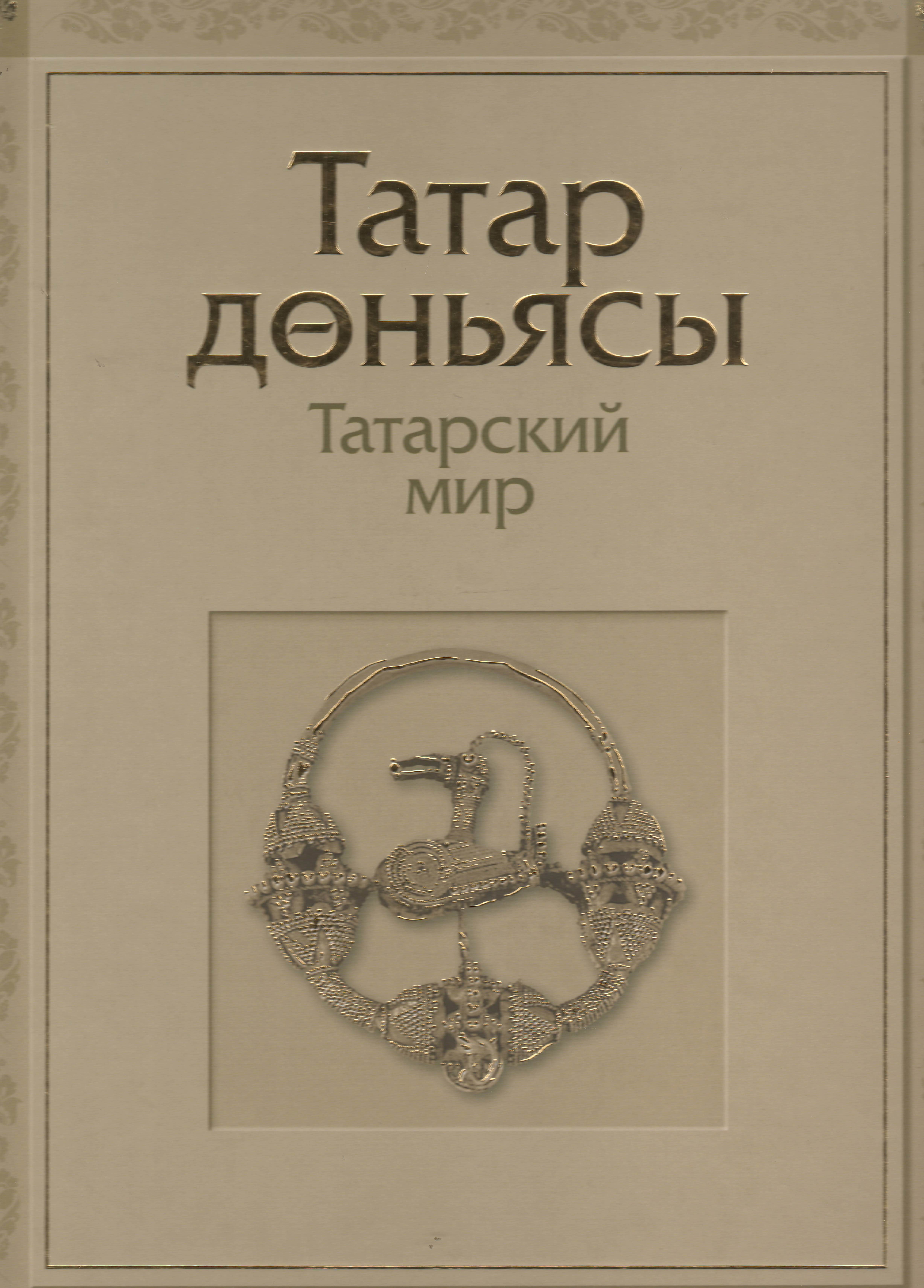 bookCover