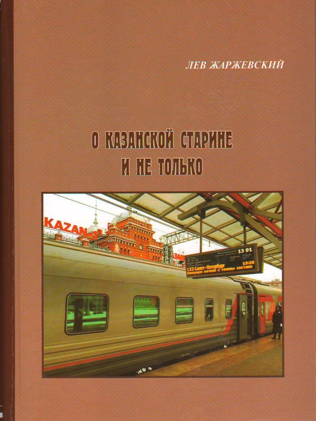 bookCover