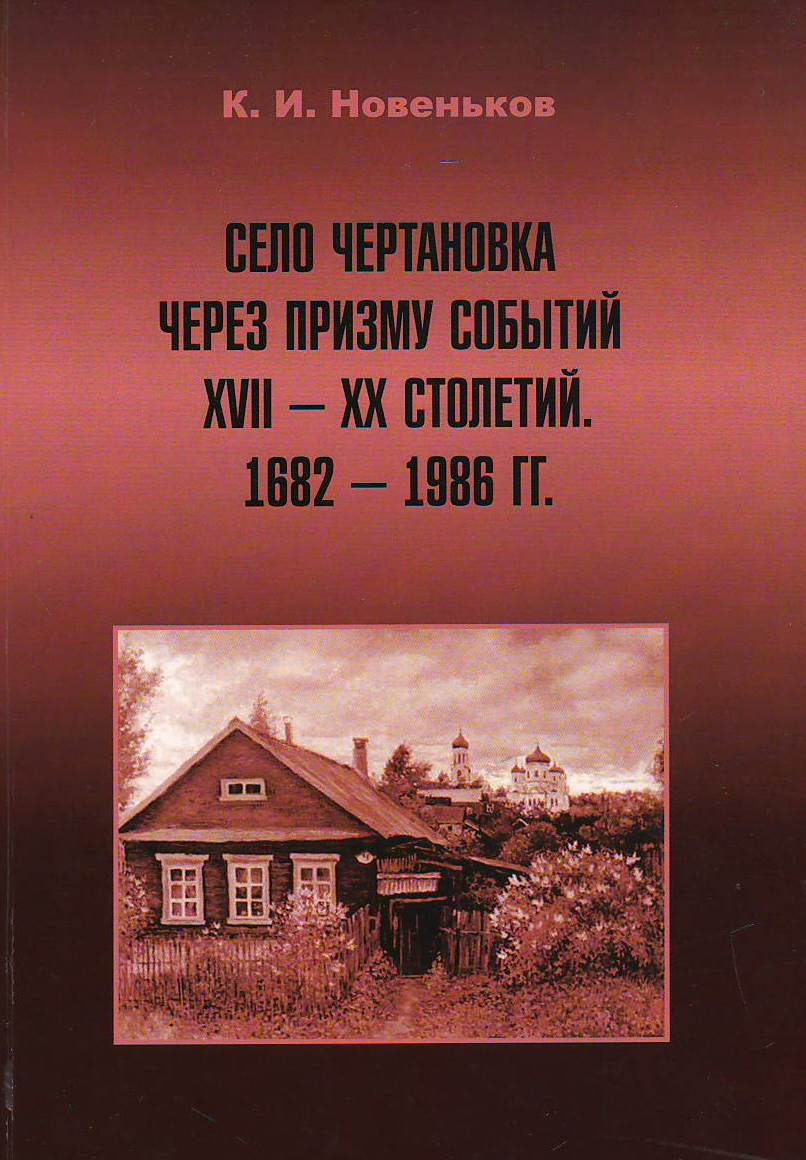 bookCover