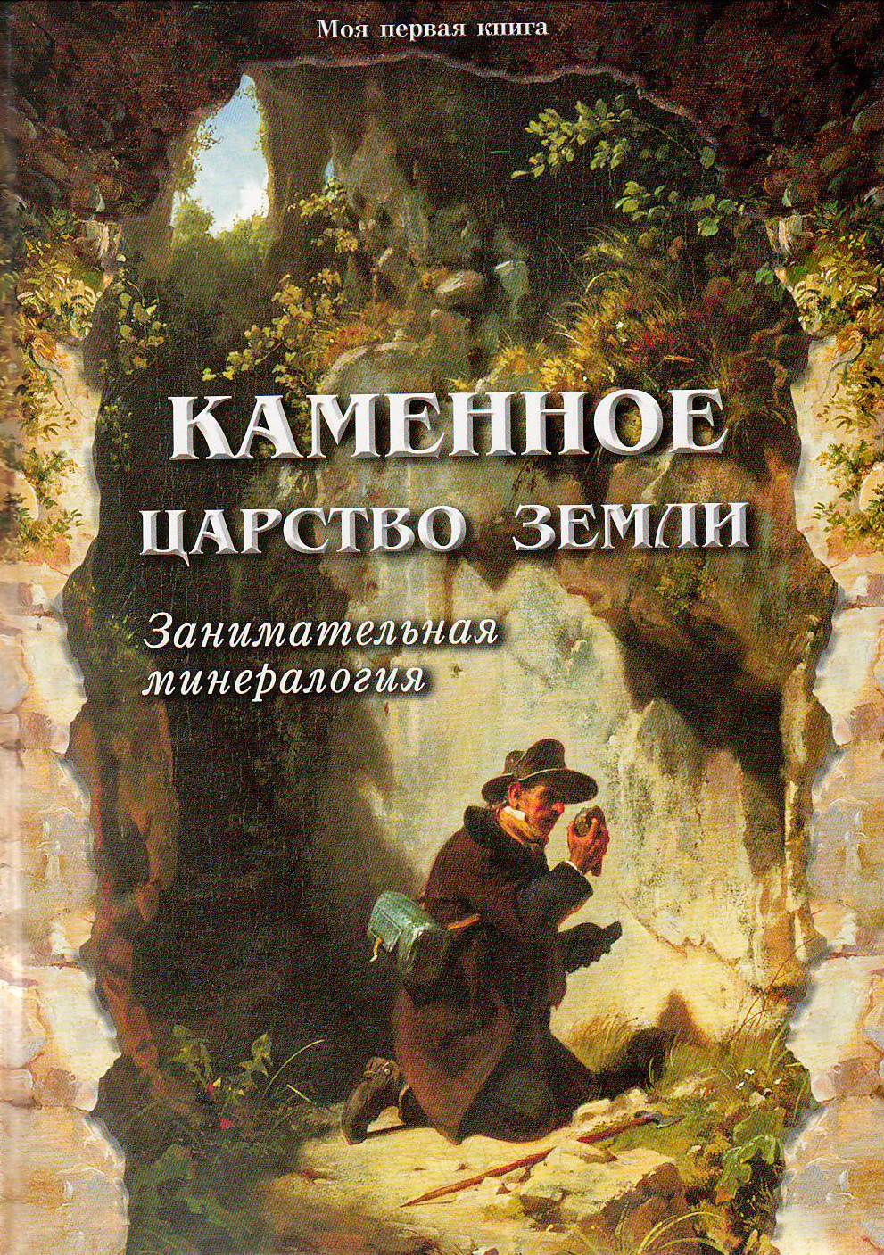 bookCover