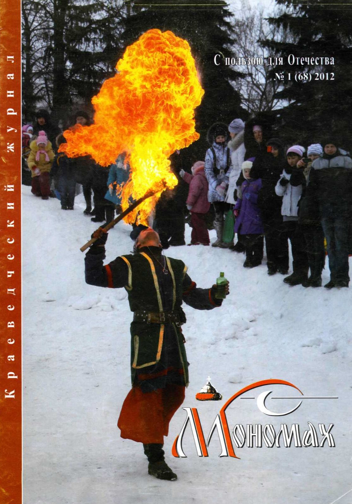 bookCover
