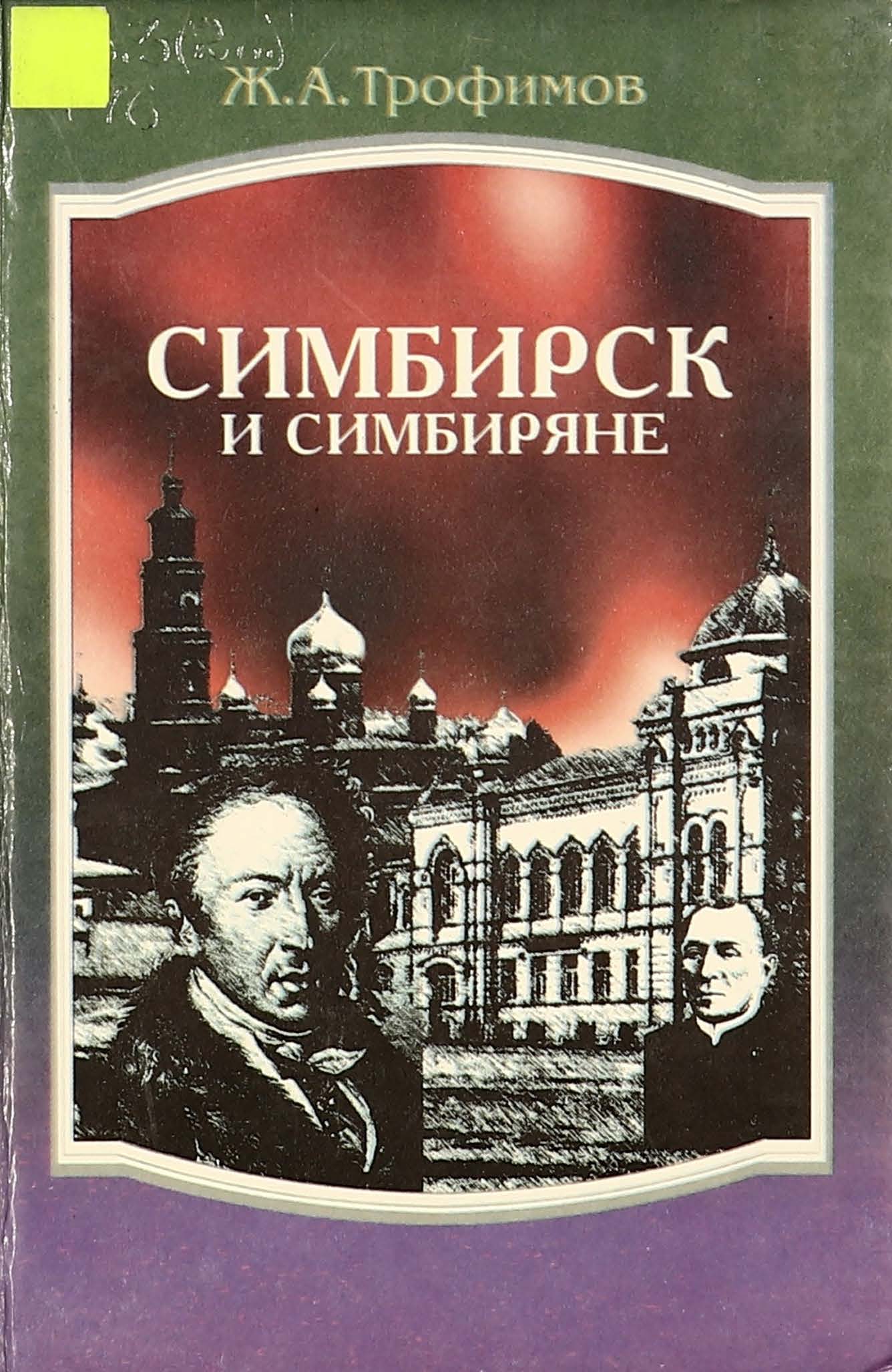 bookCover