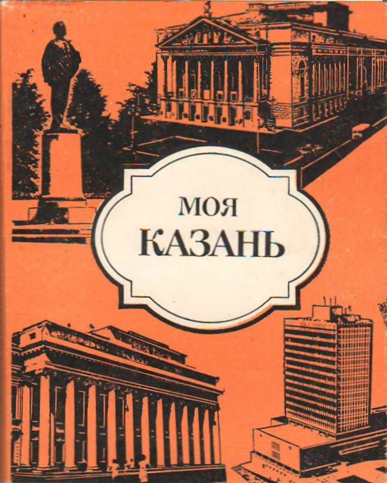 bookCover