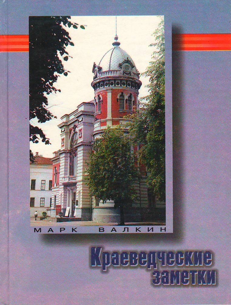 bookCover