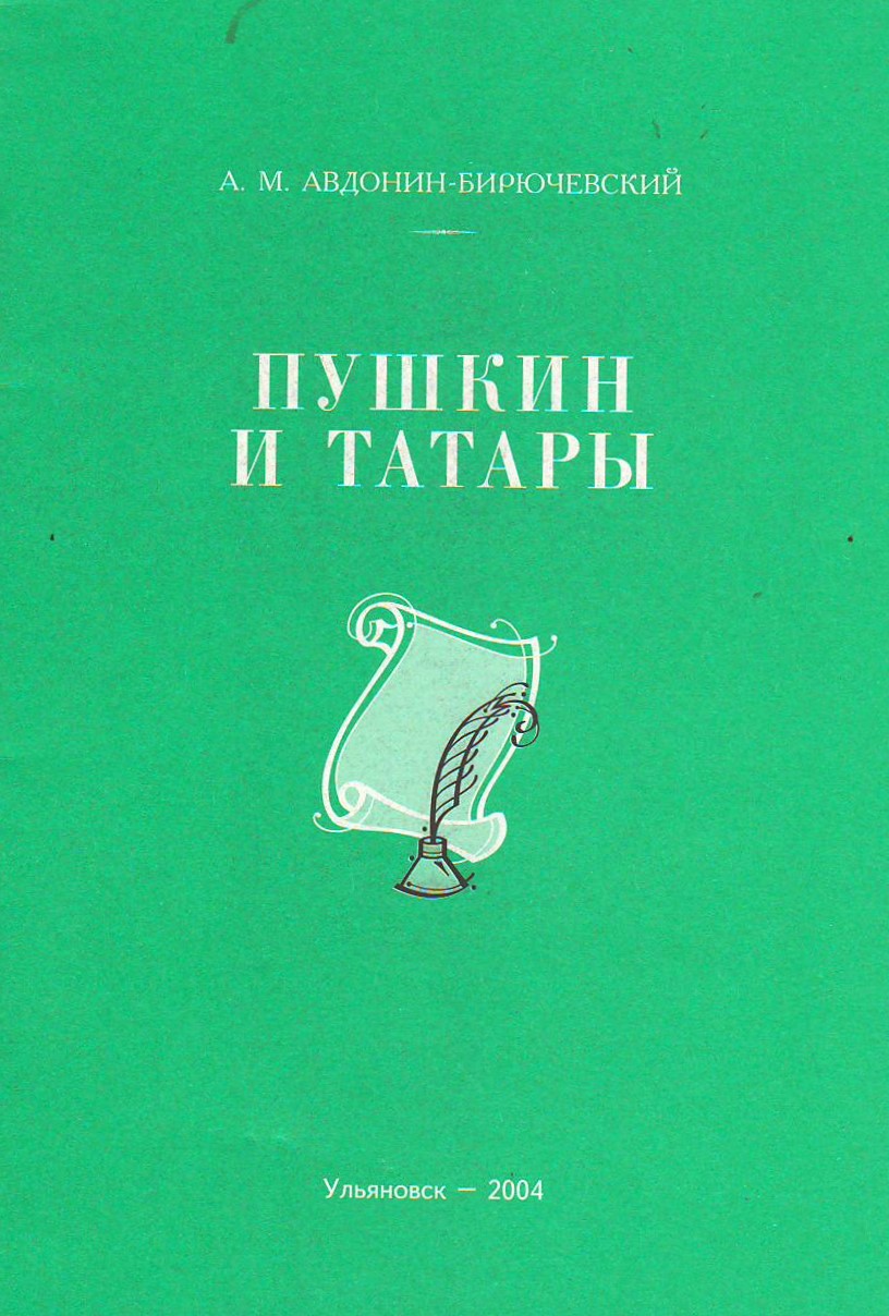 bookCover