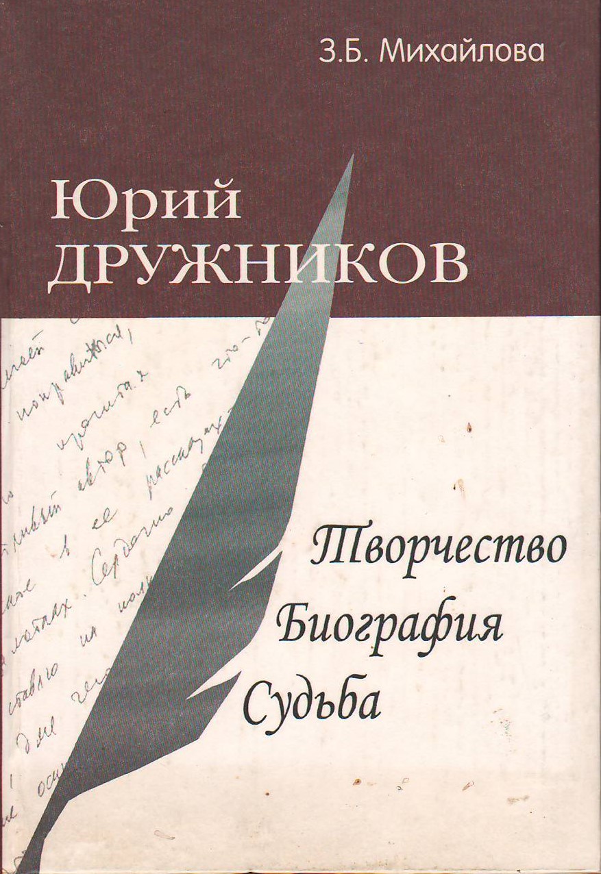 bookCover