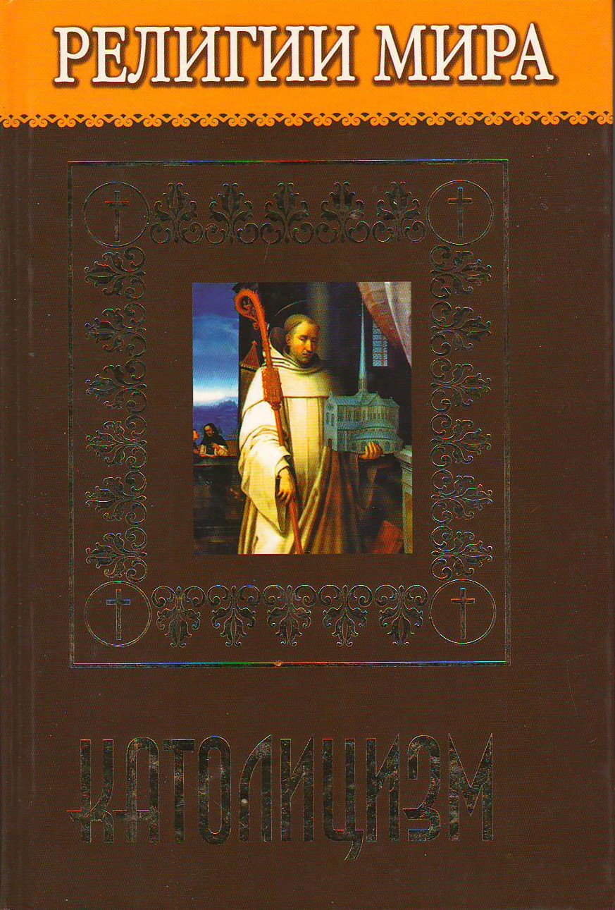 bookCover