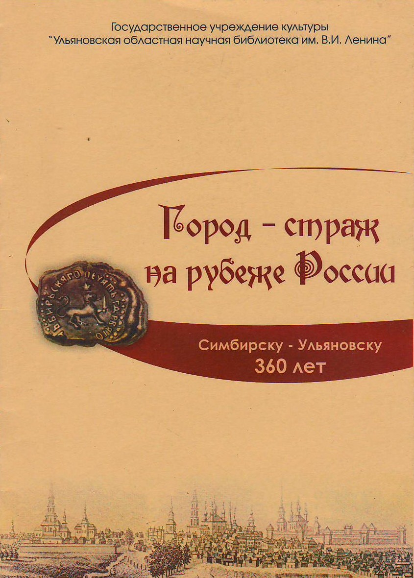 bookCover